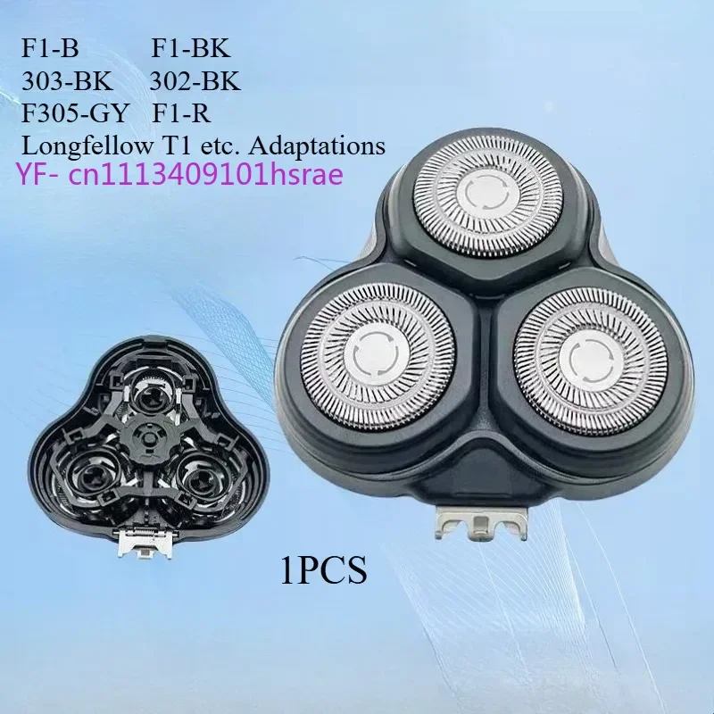 1pc-シェーバーヘッド交換用-showsee-f1-bk-f1-r-f302-bk-f303-bk-f305-gy-電気カミソリアクセサリー用