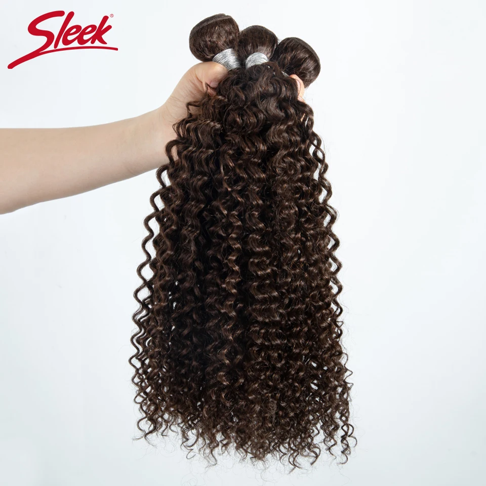 Sleek Peruvian Jerry Curly  Human Hair Bundles Kinky Curly Natural Brown #4 Hair Extensions Topper Woman Remy Human Hair Bundles