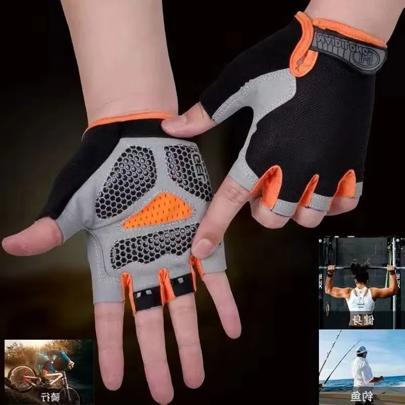 Fingerless Gym Gloves Breathable Anti Slip Weightlifting Cycling Workout Training Gloves