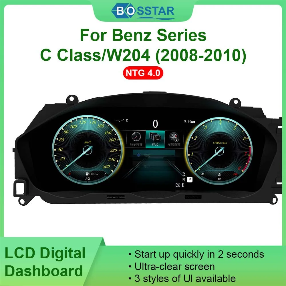 

12-дюймовая система LINUX, ЖК-дисплей, приборная панель, спидометр, цифровой кластер для Benz C Class W204, старый NTG4.0 2008-2010