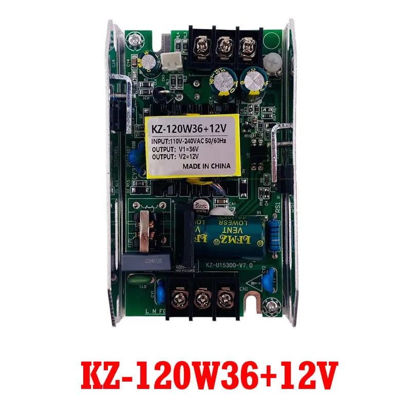 KZ 120W Stage Light Switching Power Supply DC12V 24V 36V Ouput Power Board for LED Par LED Moving Head Light Accessories