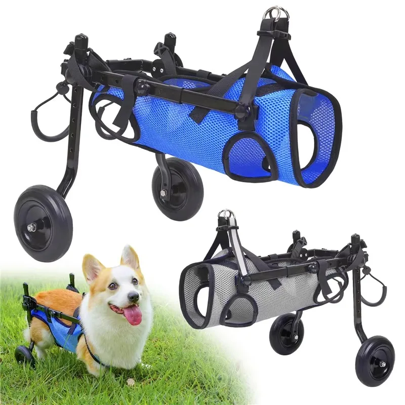 Pet supplies, small dogs, disabled vehicles, wheelchairs, environmentally friendly foldable and durable rehabilitation walkers