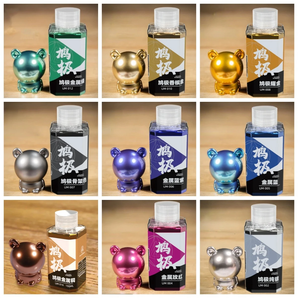 Pre-mixed Paint Metal Color Pigments No Need To Dilute DIY Model Hand-painted Accessories Colorant Crafts Acrylic Paint