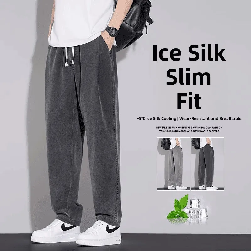 

Мужские летние тонкие прямые джинсы свободного кроя, повседневные брюки из смесового хлопка с эффектом драпировки, для молодежи, на все сезоны