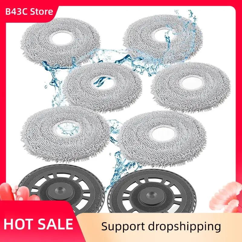 B43C Replacement Ho… - image