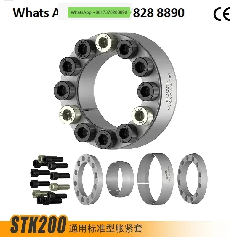 STK200 Expansion Sl…