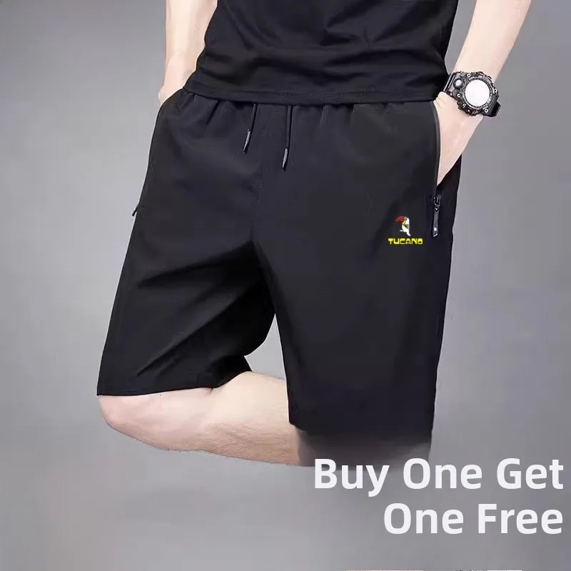 

Ice Silk Men's Shorts Lightweight Breathable Running Sports Pants Summer Thin Straight Leg Casual Trousers Quick Dry Five-Qua...