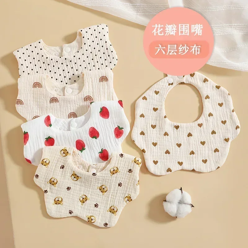 Cute U-type Baby Bibs Embroidery Lace Cute Cartoon Animal Cotton Gauze Six Layers Soft Cotton Burp Cloth Feeding Baby Items