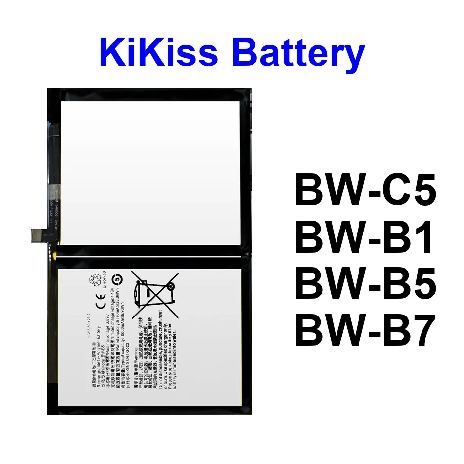

Tablet Battery Premium Replacement BW-B1 BW-C5 BW-B7 8040-11500mAh For Vivo Pad Air 1 2 3 11.5 12 Pro