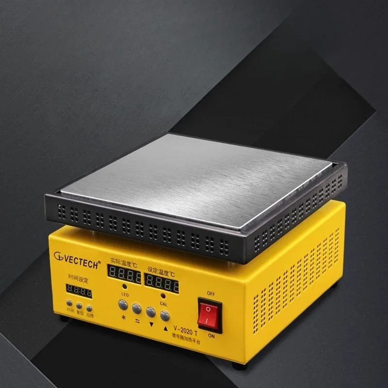 Digital Heating Platform Constant Temperature Adjustable LED Bead Desoldering Welding Hot Plate Display Heating Ironing Machine