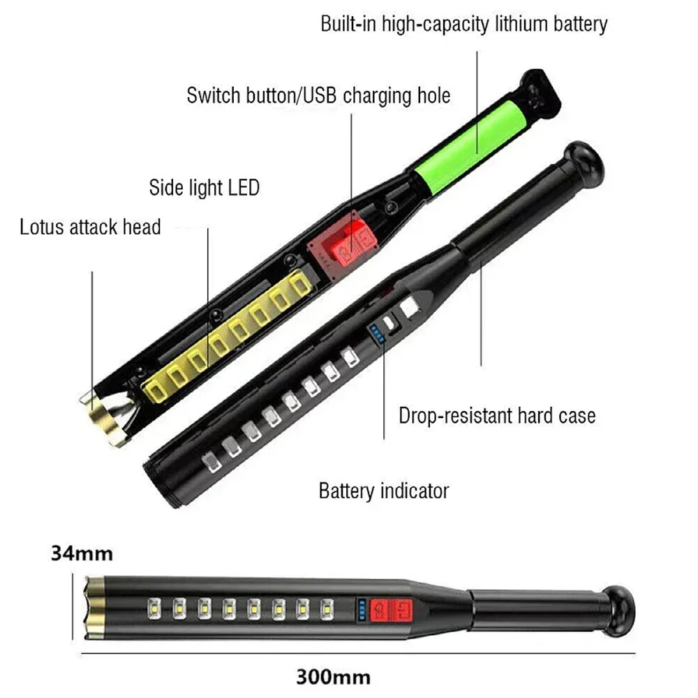 مصباح بيسبول متعدد الوظائف ، خارجي ، فائق السطوع ، مشعل محمول ، USB قابل لإعادة الشحن ، دورية أمنية ، مصباح دفاع عن النفس