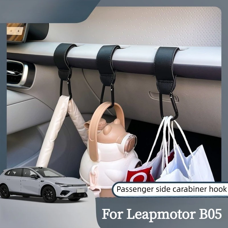 For Leapmotor B05 LAFA5 Passenger Hook Carabiner Car Convenient Multifunctional Storage Hook Interior Accessories