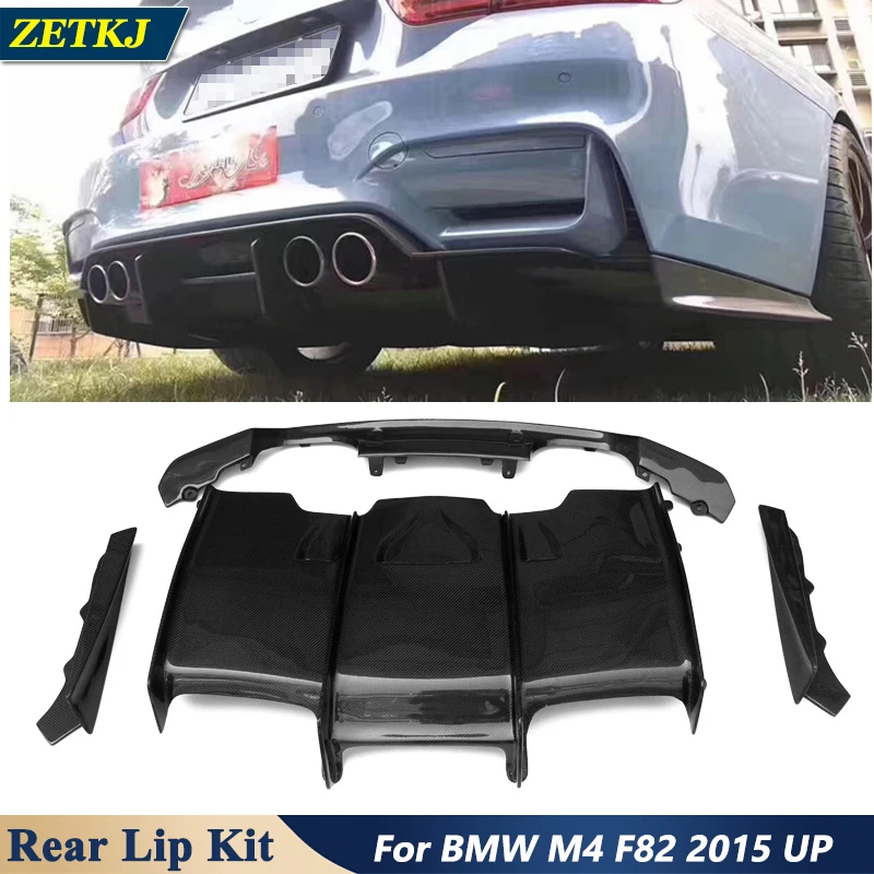 PS Style Carbon Fiber Material Rear Bumper Lip Diffuser For BMW M4 F82 Car Tuning 2015 Up