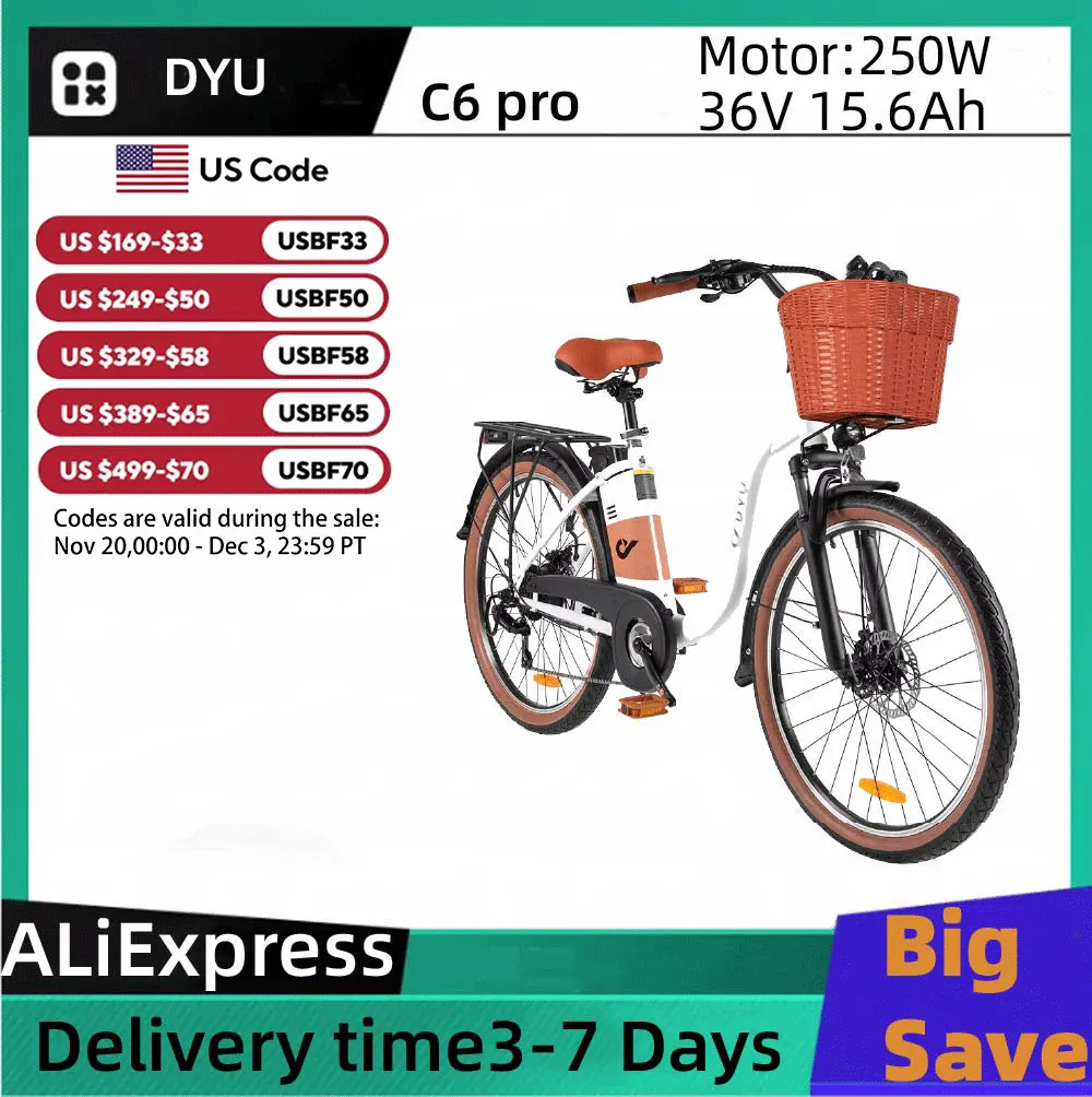 

E-bike DYU C6 PRO 250W Motor 36V15.6AH Lithium Battery Adult Electric Bike Bring The Front Basket 26-inch Tire Electric Bicycle