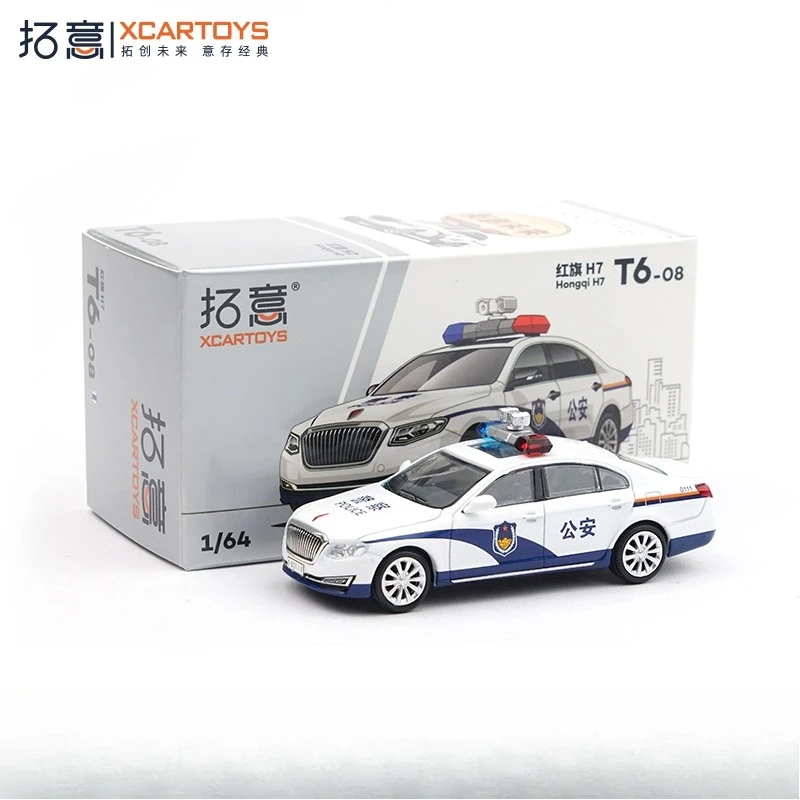 

Литой под давлением масштаб 1/64 Hongqi H7 Police 110, модель автомобиля из сплава, Коллекционная игрушка, подарок, сувенир, украшение для дисплея