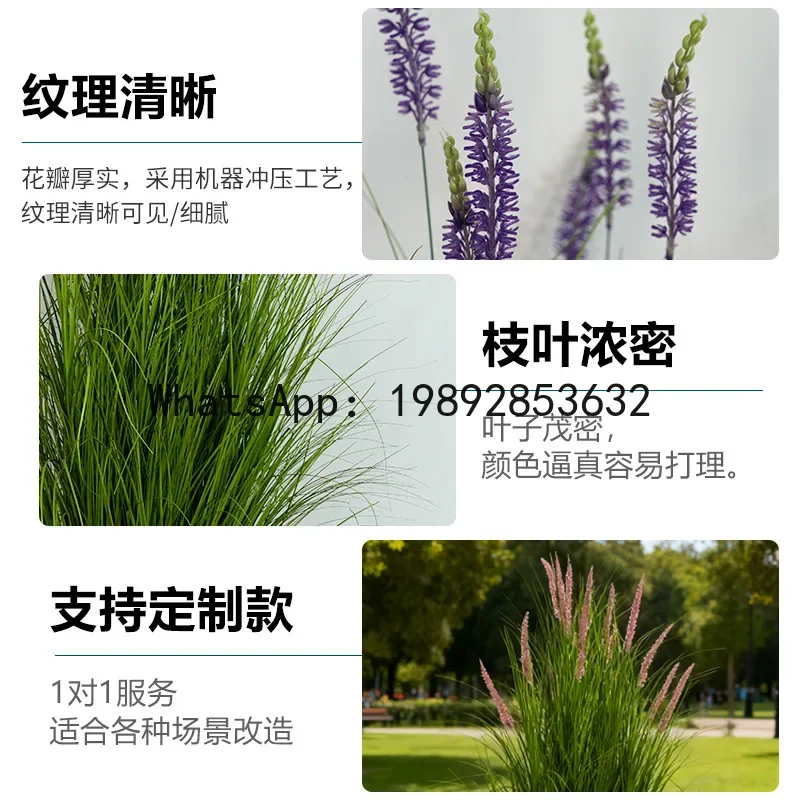 

Искусственные цветы лаванды 4-10Xl, искусственная трава, трава-лук, растения в горшках, скандинавские искусственные растения, декор для ландшафтного дизайна