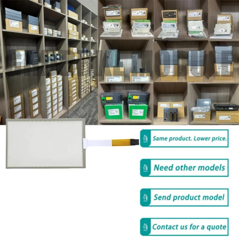 

Новая стеклянная сенсорная панель 5pp520.0702-00