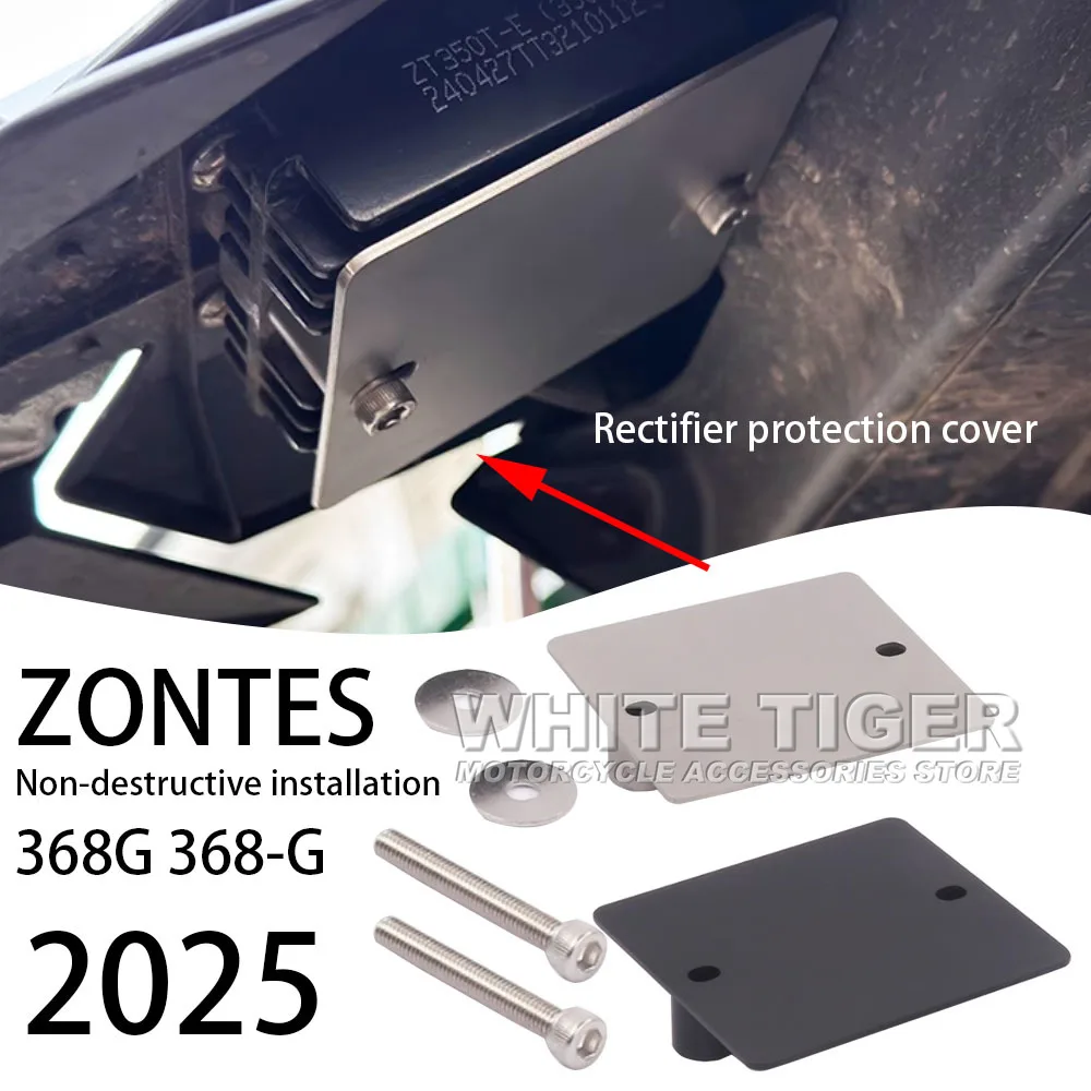 Motorcycle Modified Rectifier Protective Cover Baffle Cover Rectifier Decorative Cover Accessories FOR ZONTES 368G 368-G 368 G