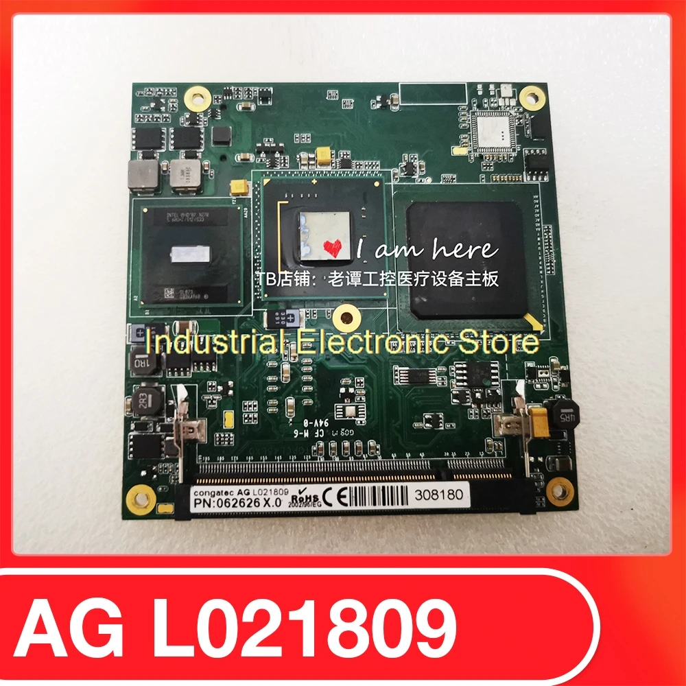 

Industrial Control Motherboard For Congatec PN:061743 E.0 AG L023512