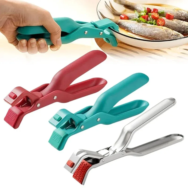 Stainless Steel Hot Plate Gripper Tongs Anti Scald Bowl Holder Clip for Microwave Pizza Pan Toaster Oven Steamer Multi Angle
