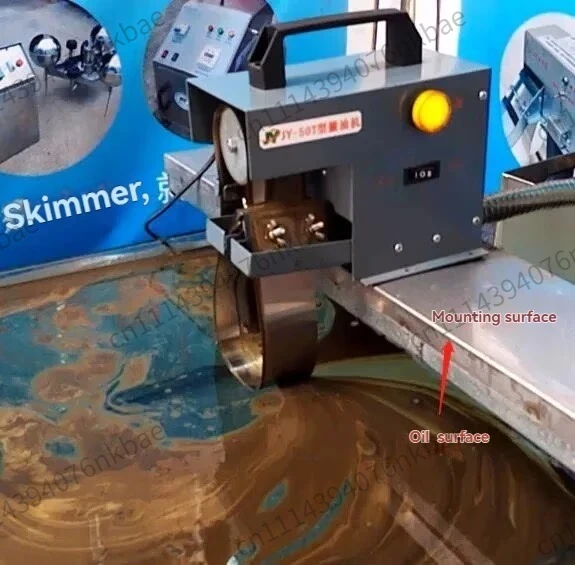 Industrial Steel Belt Oil Skimmer Separator 25/35/45L/H,Floating Oil Scraper Degreasing Equipment Waste Water Removal Machine