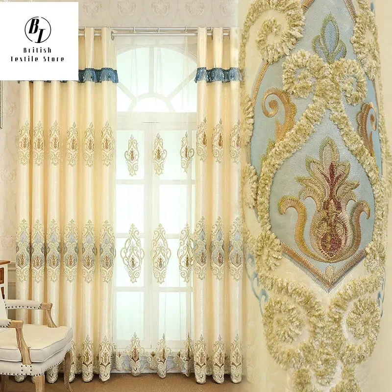 

European-style Curtains for Living Dining Room Bedroom High-end Luxury Atmosphere Luxury Embroidery tulle Customization