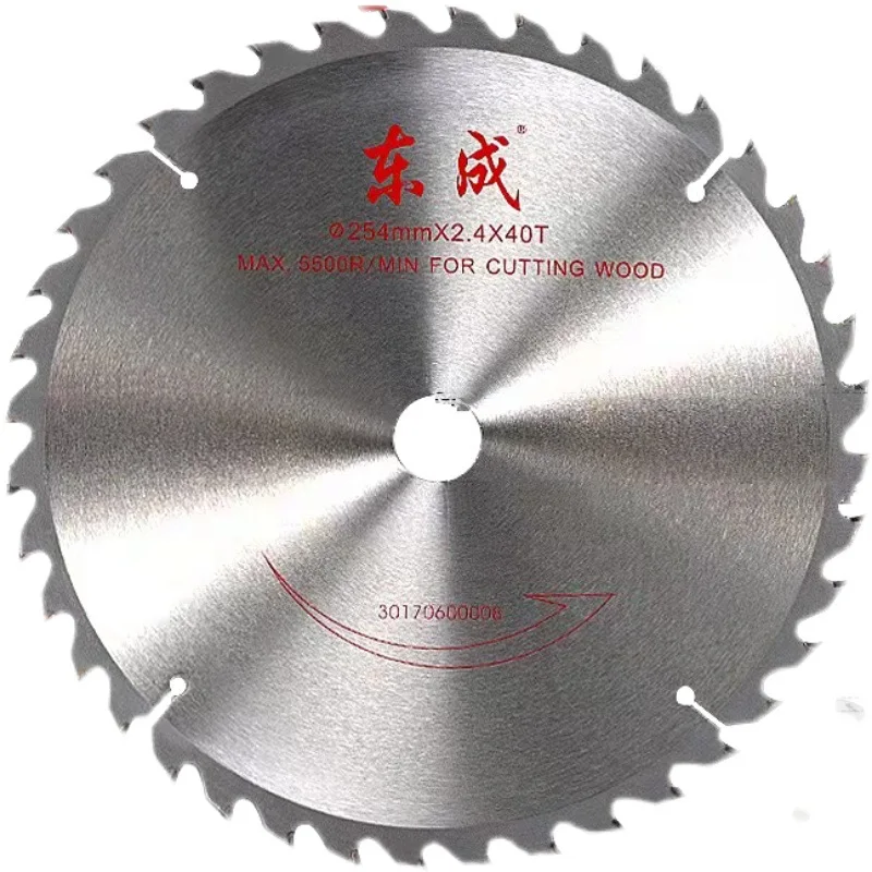 Saw Blade For 10 Inch 120 Teeth 255mm Suitable Aluminum Cutting Machine Wood Universal