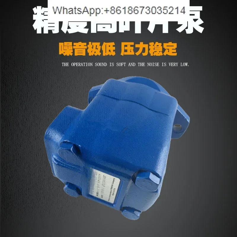 

25V21A oil pump 35V32A 45V60A/45A hydraulic pump core 20V12AVICKERS vane pump