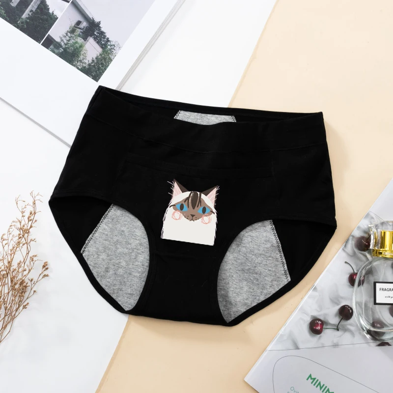 Black-Birman