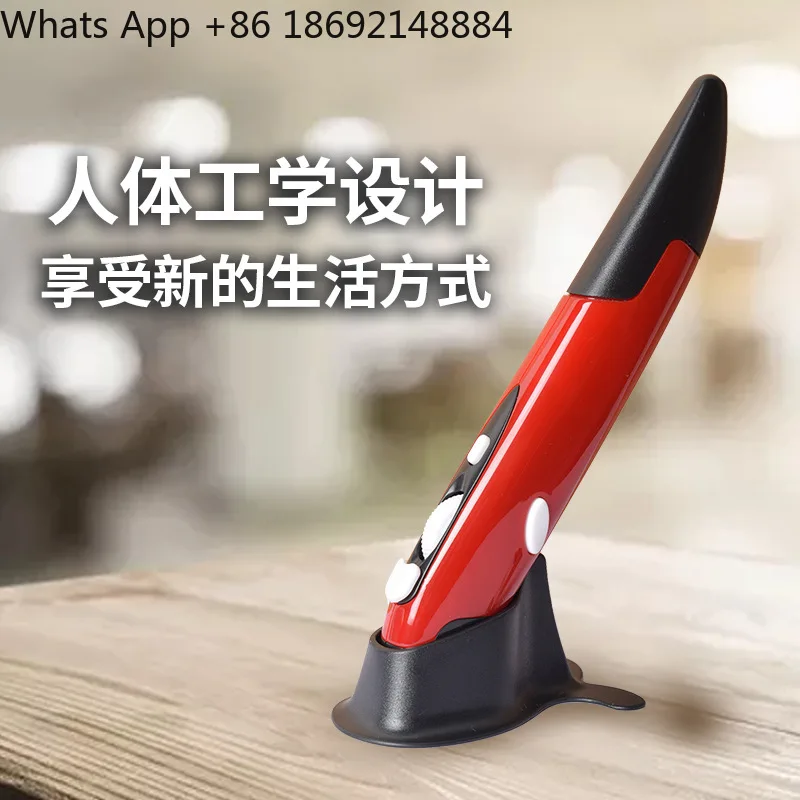 2.4G wireless mouse pen, personalized and creative vertical pen mouse, computer stylus mouse gift