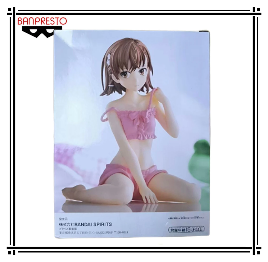 

Original BANPRESTO Relax Time Toaru Kagaku No Railgun T Bilibili Anime Figure Model Toy Gift Collection