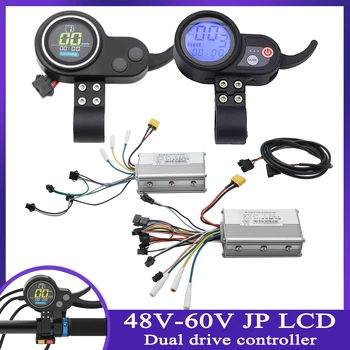 전기 스쿠터 전면 A 및 후면 B 듀얼 드라이브 컨트롤러, JP 컬러 블루 LCD 계기판 스위치 수리 부품, 48V, 52V, 60V, 25A