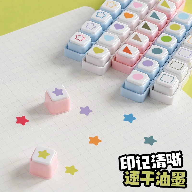 Multi-shaped line Disassemblable six-piece set Six-piece Stamp decompression square fixed engraving text diy planner essential