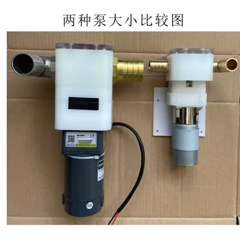 Gear Pump Three-leaf Rotor Pump for Viscous Liquid Fluid Flexible Hygiene Food Grade Honey Body Tahini Transfer