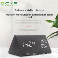 Temperature And Humidity Creative Fashion LED Wooden Alarm Clock Voice Control Mute Electronic Desk Clock for Living Room