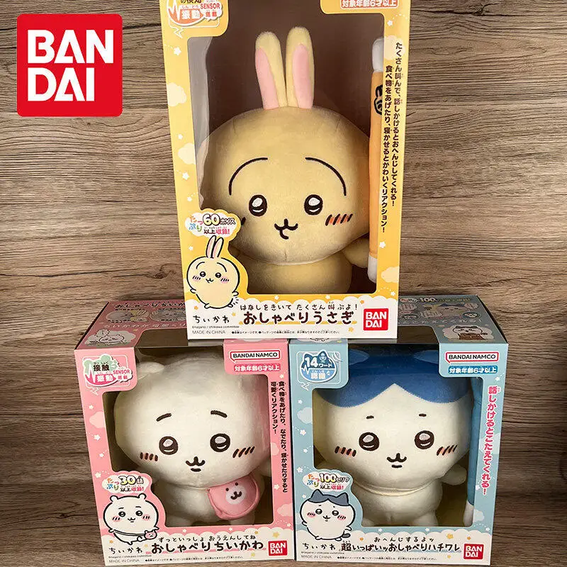 Bandai Original Chiikawa Hachiware Usagi Talking Singing Plush Doll with Battle Stick Action Figure Collectible Gift
