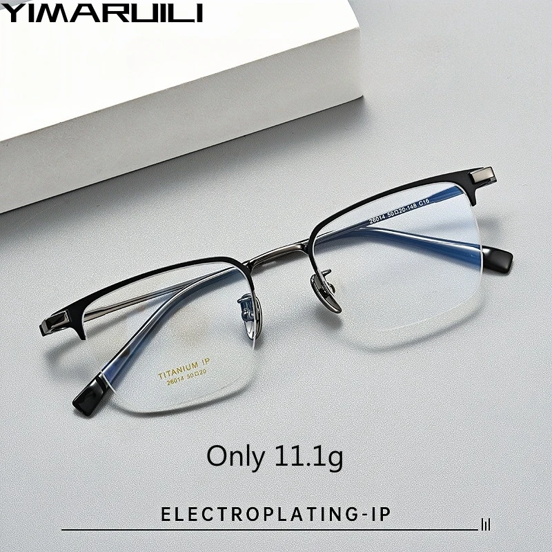 

YIMARUILI Business Luxury Pure Titanium Men's Half-frame Glasses Fashion Ultra-light Optical Prescription Eyewear Frames H26014Y