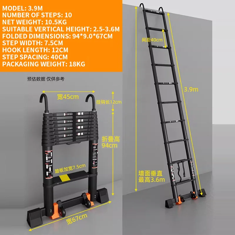 Thumbnail 4 - #23 Latest Folding Step Ladders Offers