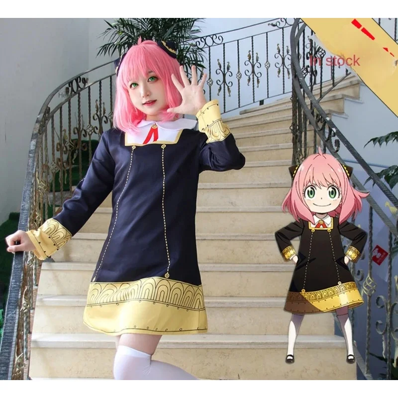 CyNew Spy Play House Cos Aniya Aniya disfraz de Cosplay conjunto completo de ropa familiar espía disfraces de Halloween para mujeres