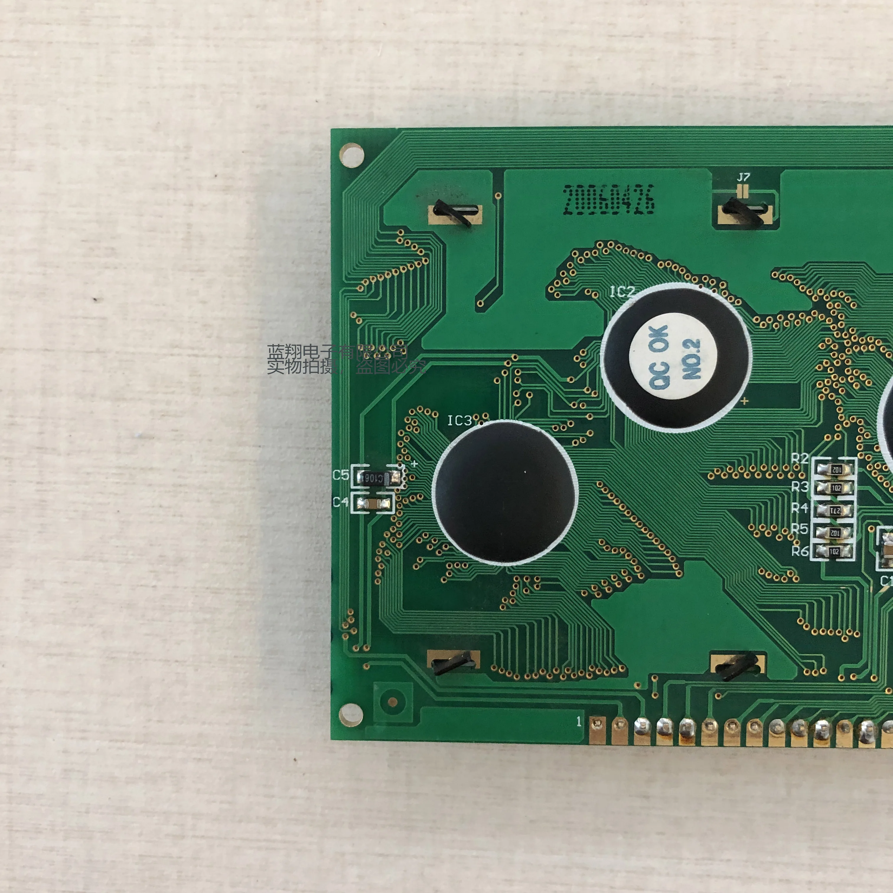 GXM12864ESL Panel wyświetlacza LCD