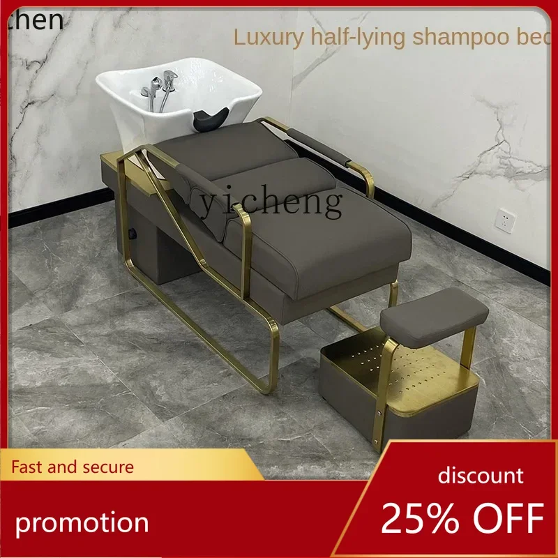 

YFY Shampoo Chair Lying Half Flushing Bed Hair Salon Barber Shop Stainless Steel Ceramic Basin Bed
