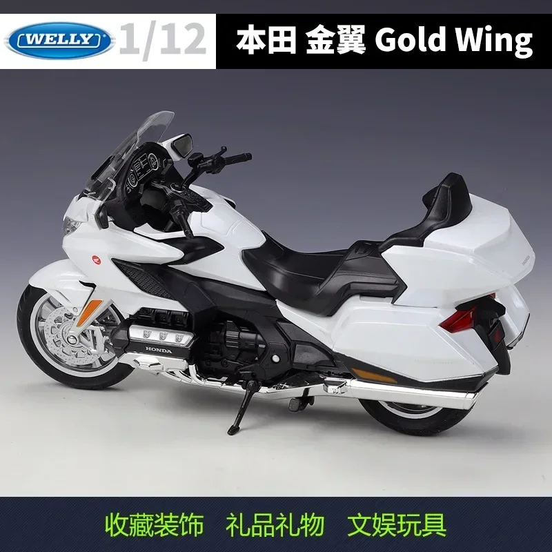 Welly 1/12 Honda Gold Wing 2020 Diecast Metal Sport Race Motorcycle Model Motorbike Collectibles