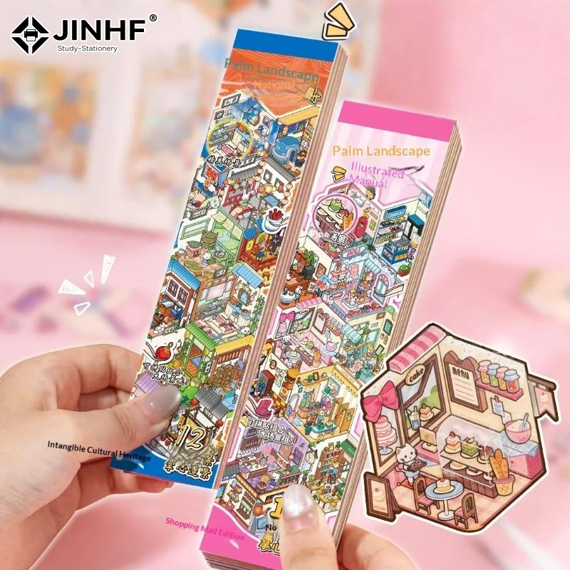 

24Pcs/sets Cartoon Scene DIY Toy Game 3D Landscape Stickers Collection Book Album Festival Birthday Gift For Kid Girl Child