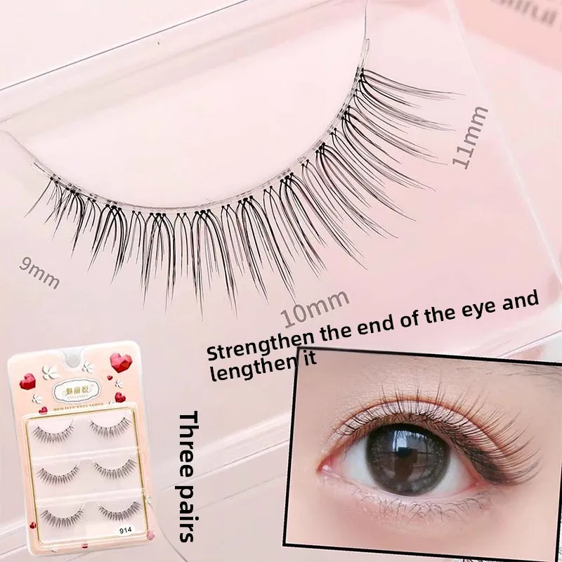 

Korean Girl Group Natural Simulation False Eyelashes Thick End of The Eyes Elongated Transparent Stem Eyelashes Makeup Tools