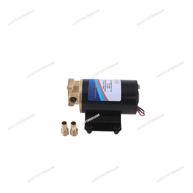 DC Gear Oil Pump 12V/V24 Miniature Diesel  Lubricating Oil Self-priming Electric 12V Oil Pump