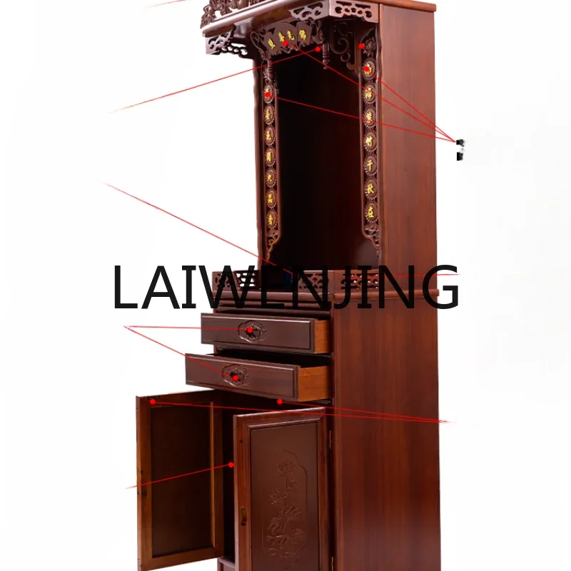 

RWJ God of Wealth Buddha Shrine New Chinese Style Guan Gong Worship Incense Table Buddha Hall Cabinet