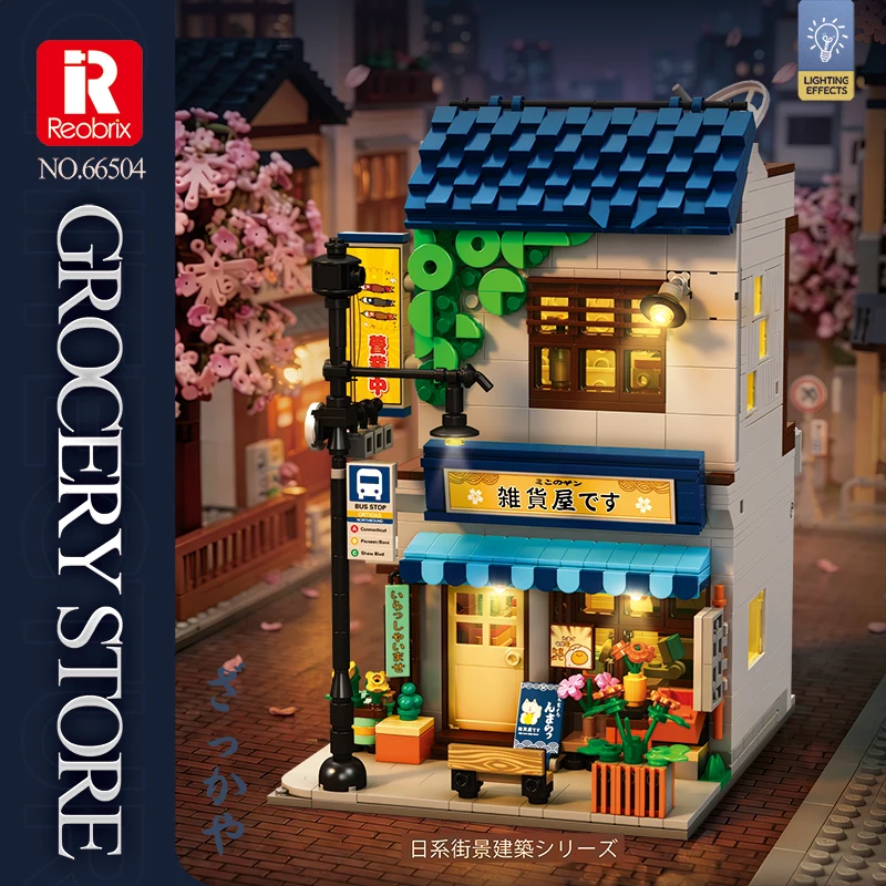 

1272PCS General Store Building Blocks Japanese Street Scene Architectural Model Bricks With Lights Desktop Ornament Puzzle Toys