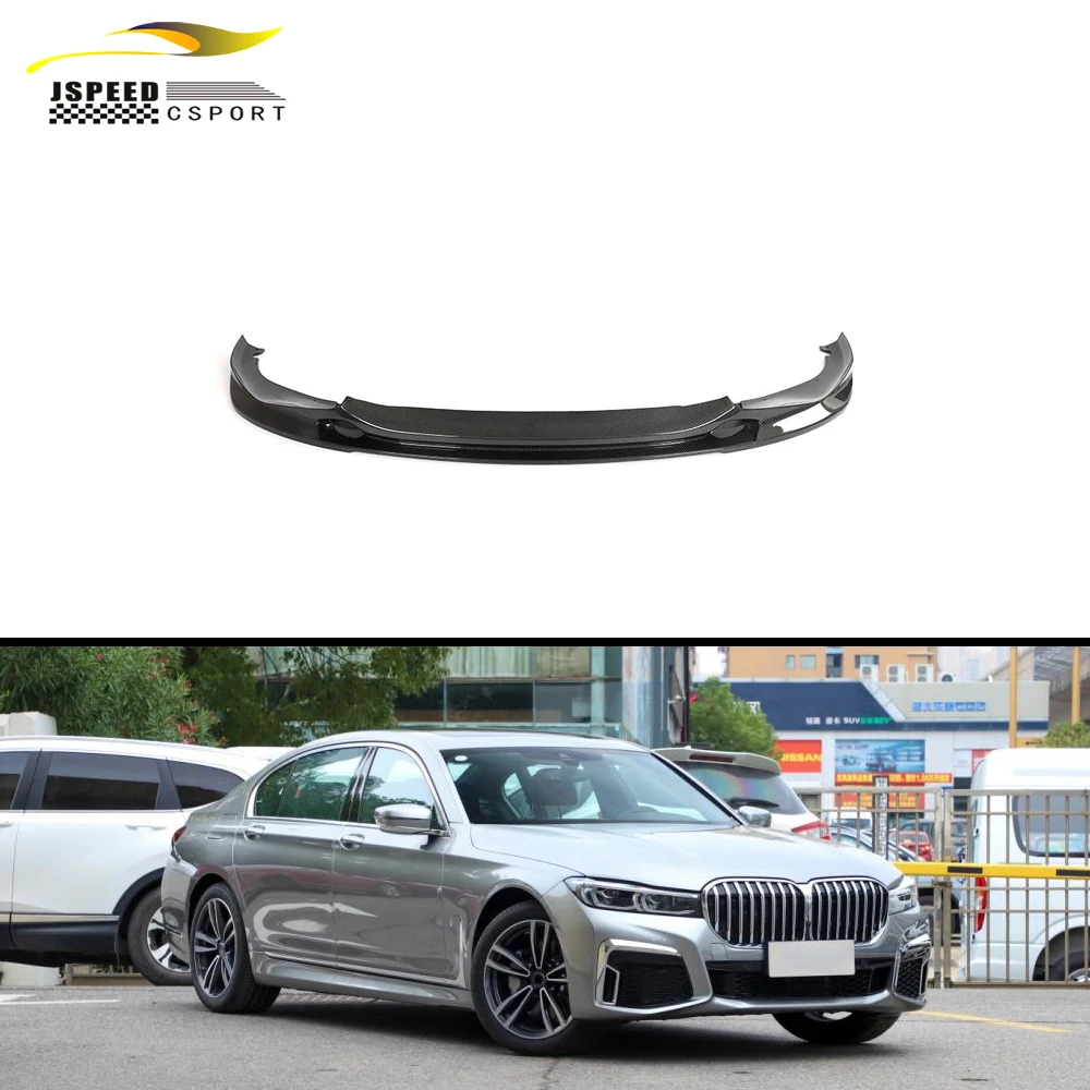 

Suitable for BMW 7 Series M-TECH carbon fiber front bumper lip 2019 +
