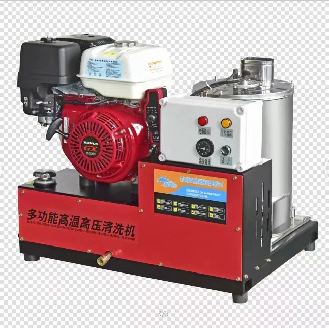 Industrial high-power diesel-powered high-pressure cleaner, rust removal and sandblasting machine, pipe dredging machine