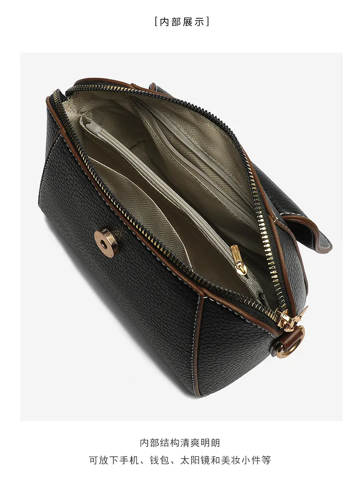 Fashion Wide Strap Crossbody Bags for Women Phone Bags Small Simple Shoulder Side Bag PU Leather Lady Luxury Handbags Commute view 6
